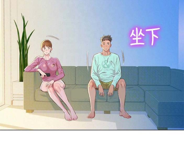 第144话55