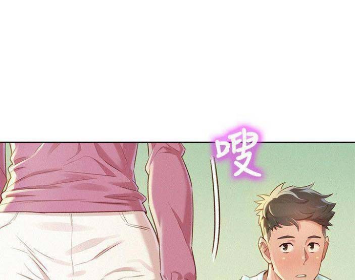 第144话60