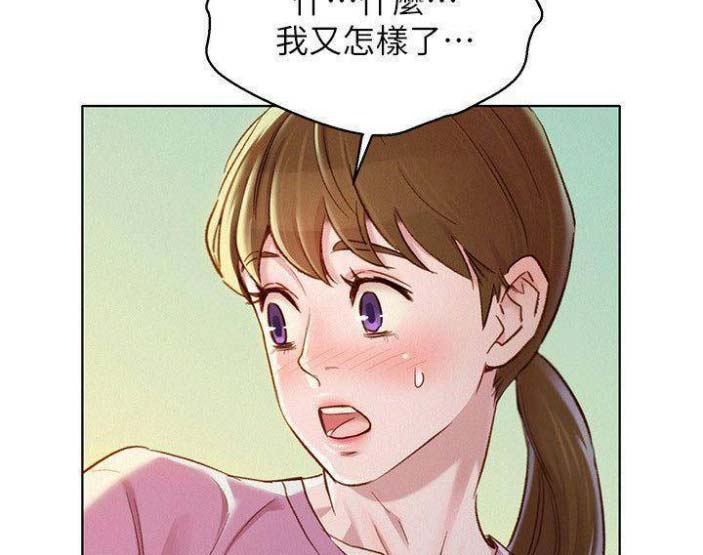 第145话11