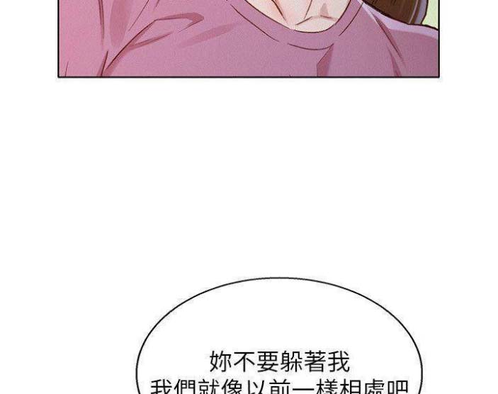 第145话12