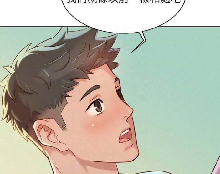 第145话13