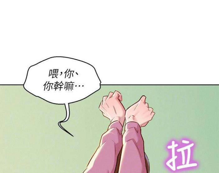第145话19