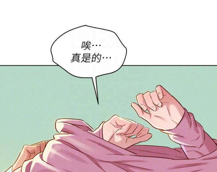 第145话22