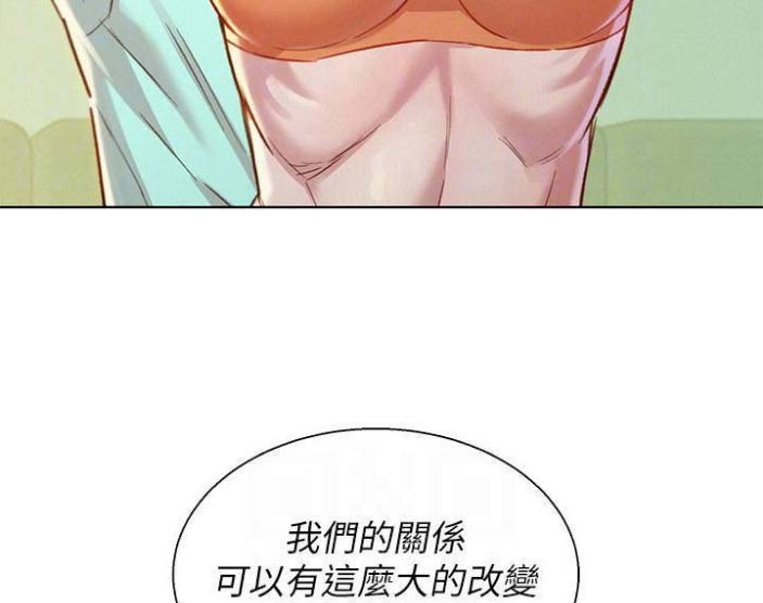 第145话24