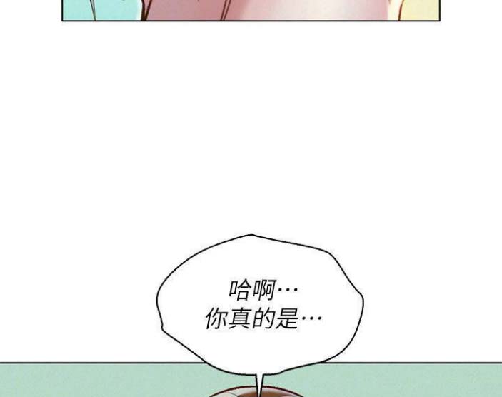 第145话26