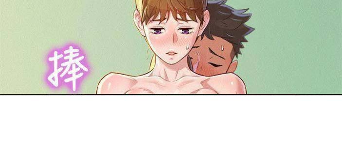 第145话38