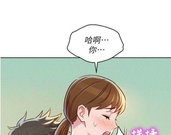 第145话39