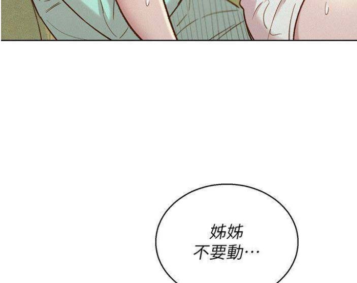 第145话41