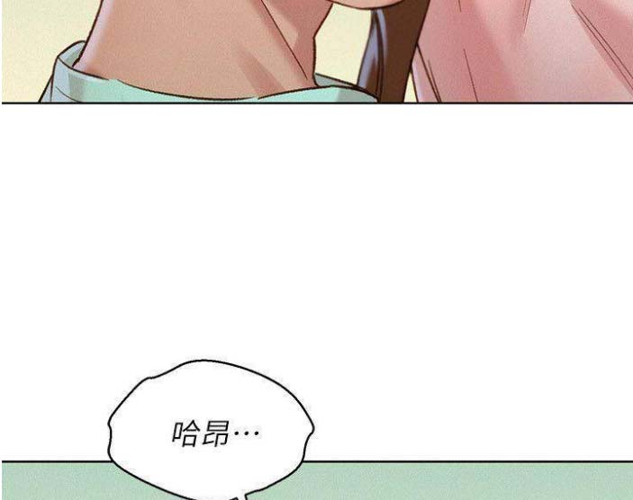第145话43