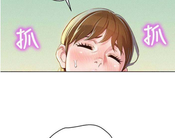 第145话44