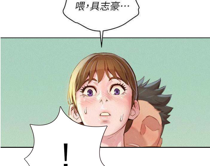 第145话50