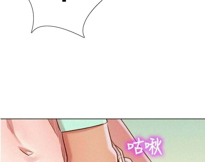 第145话51