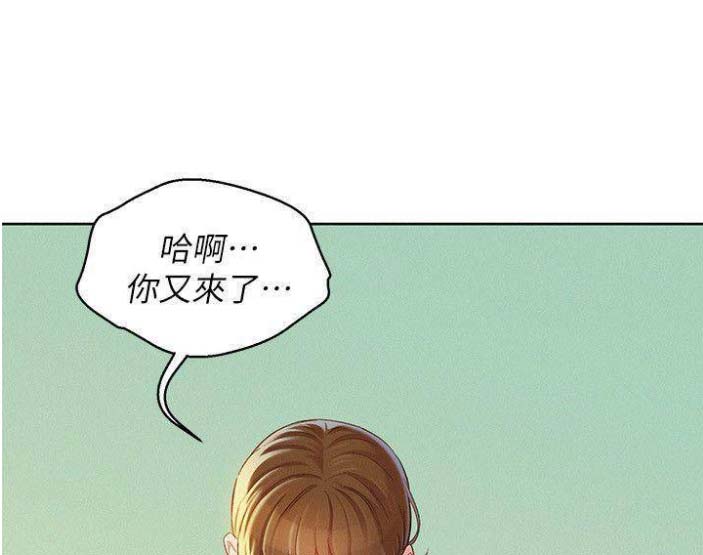 第145话53
