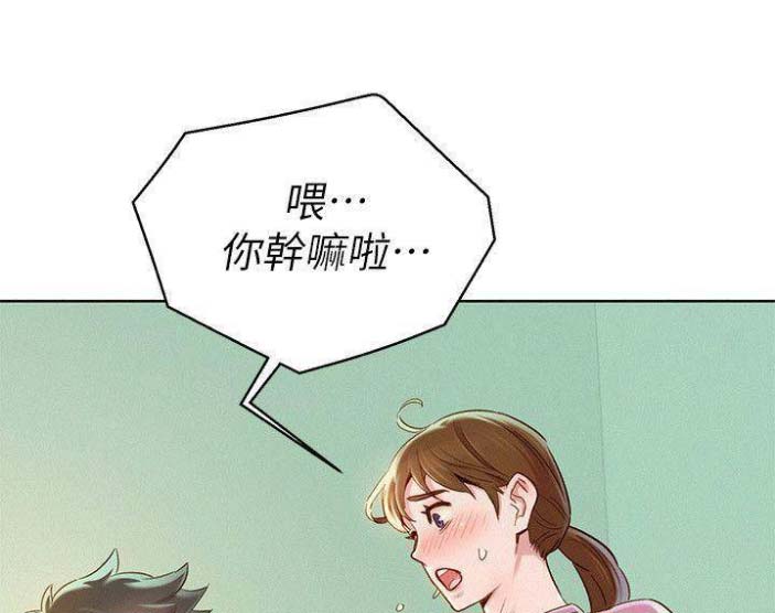 第145话6