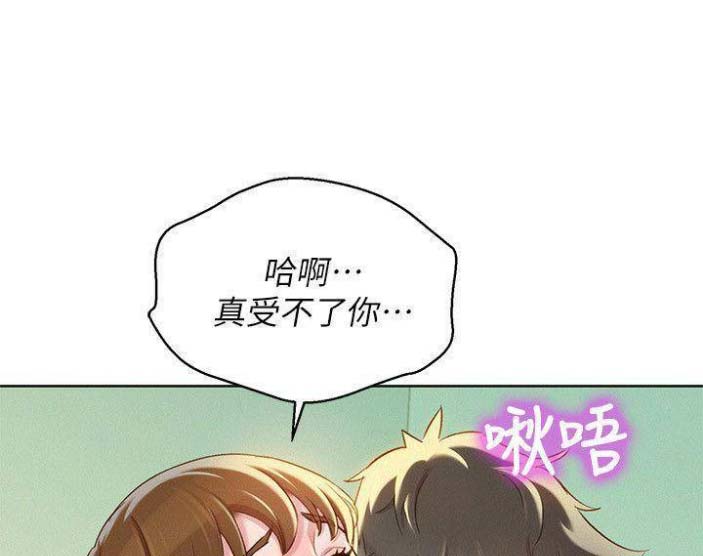 第145话61