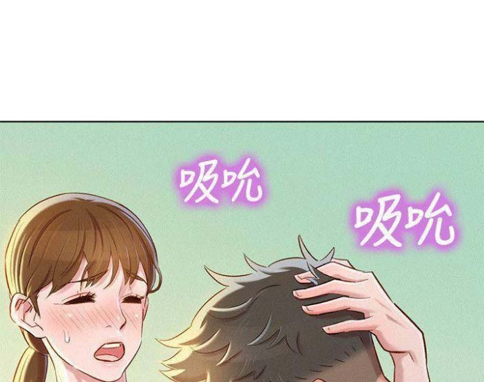 第145话64