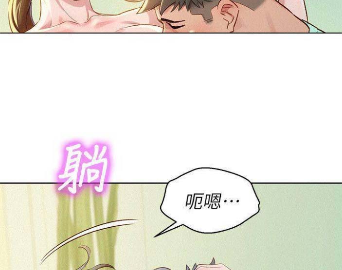 第145话65