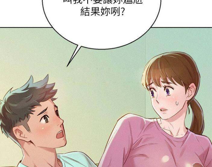 第145话9
