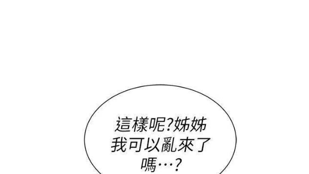 第150话0