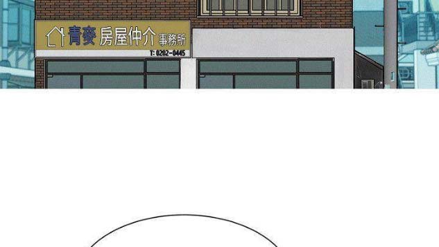第150话11