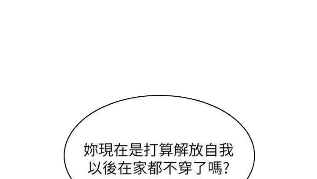 第150话29