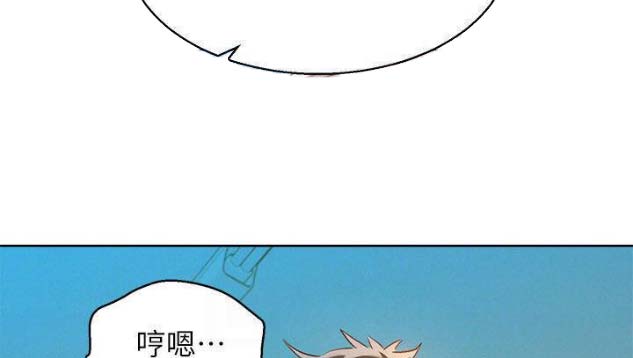 第150话30