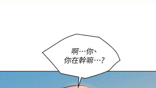 第150话39