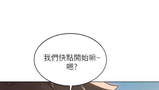 第150话48