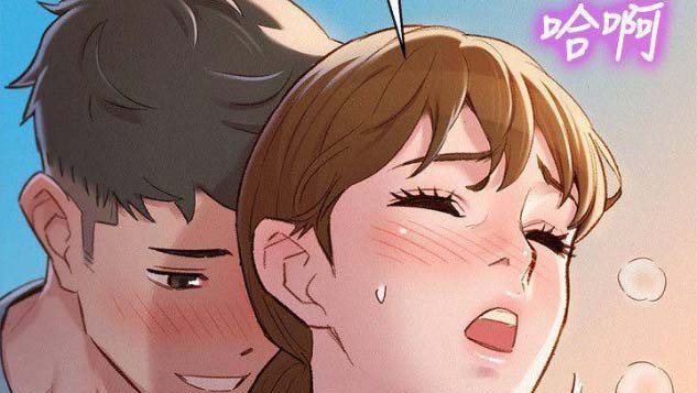 第150话54