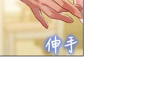 第150话62