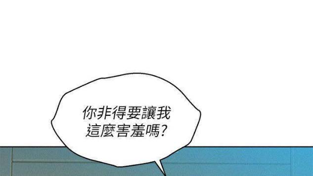 第150话67