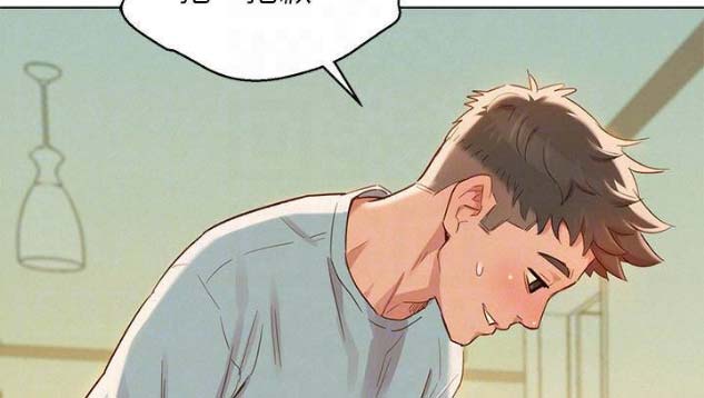 第150话70