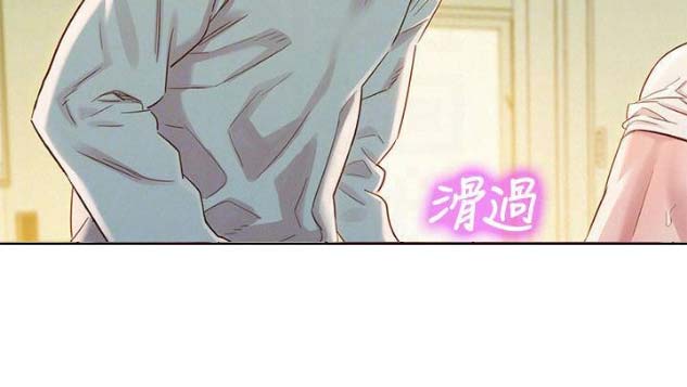 第150话71