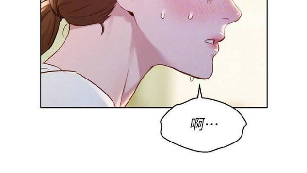 第150话73