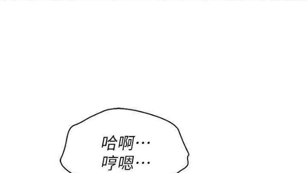 第151话19
