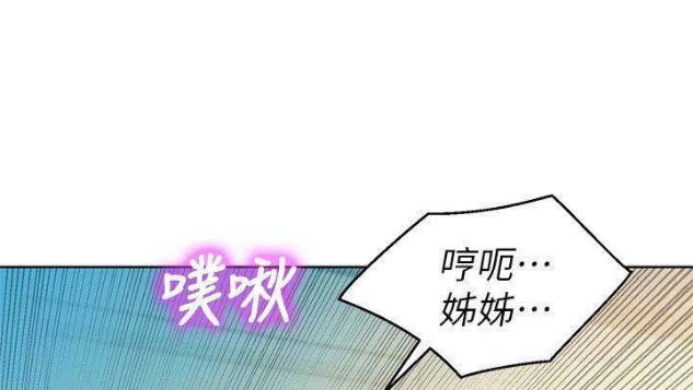 第151话22