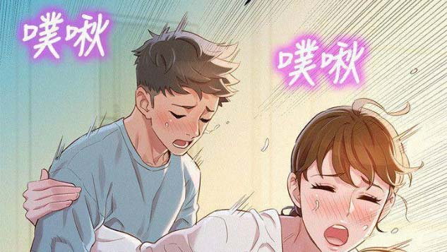 第151话23