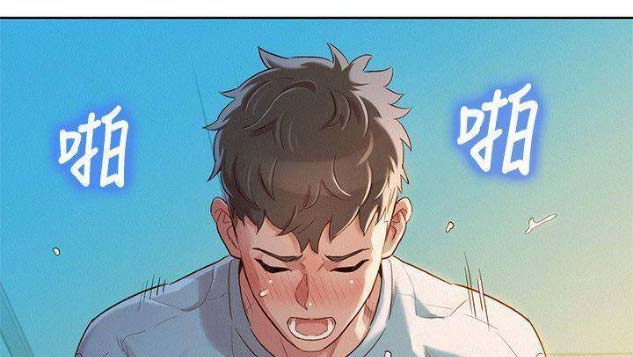 第151话29