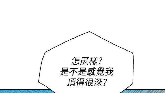 第151话34