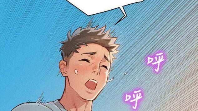 第151话35