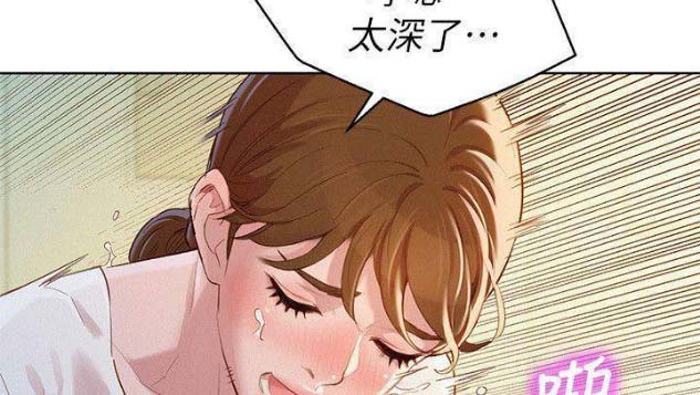 第151话38