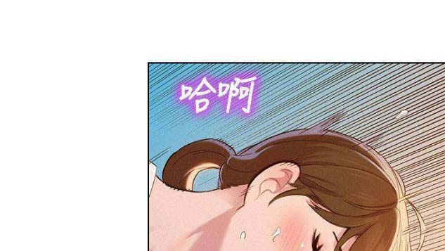 第151话43