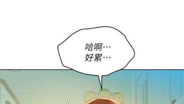第151话61