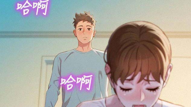 第151话69