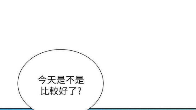 第151话7