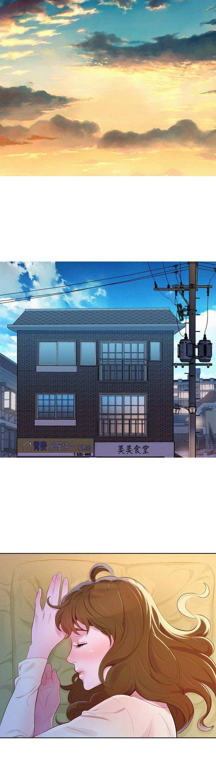 第153话7