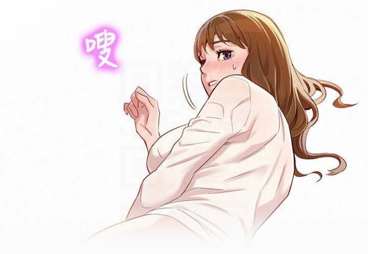 第154话14