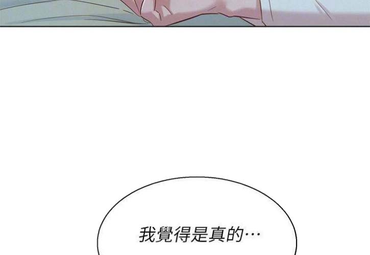 第154话22