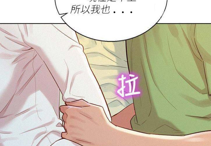 第154话24