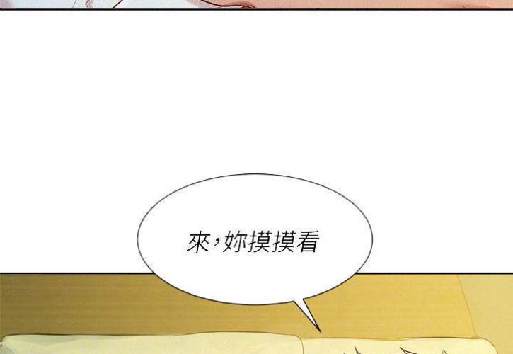 第154话25